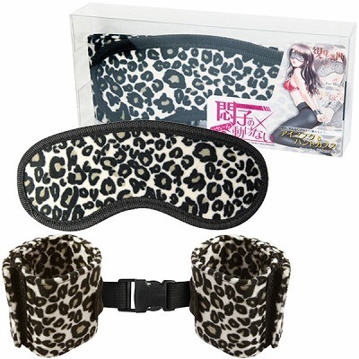 ��q�̂��₟�[�񓮂��Ȃ��@�i�A�C�}�X�N���n���h�J�t�X�j