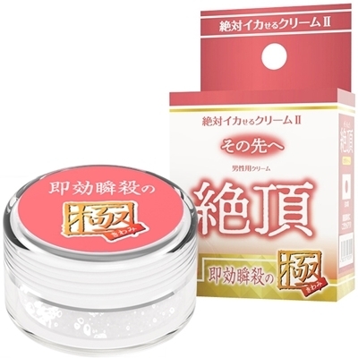 ��΃C�J����N���[���U�@���̐�ց@�i�Ⓒ�@�����u�E�̋Ɂj