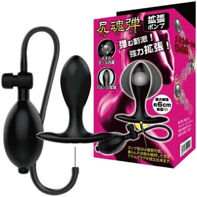 �K���e�i���肱���܁j�@�g���|���v