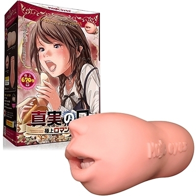 �^���̌��@�i�ɏネ�}����`�j