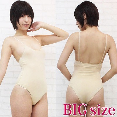 �k�[�f�B�{�f�B�t�@���f�[�V�����P�i�@�a�h�f