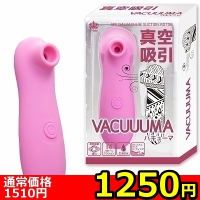 �y�P�Q�T�O�~�����ʌ���z���z������u�`�b�t�t�t�l�`�i�o�L���[�}�j������l�l�P�_���聄