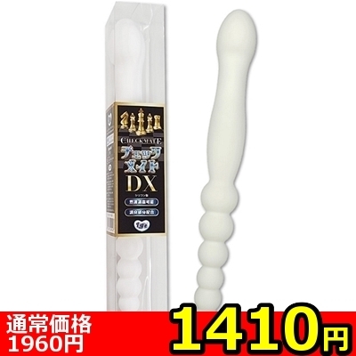 �y�P�S�P�O�~�����ʌ���z�`�F�b�N���C�g�c�w������l�l�P�_���聄