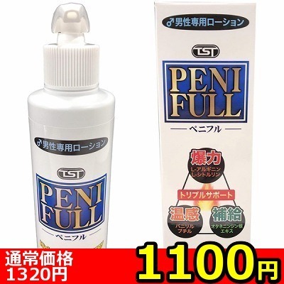 �y�P�P�O�O�~�����ʌ���z�o�d�m�h�e�t�k�k�i�y�j�t���j�@�P�T�O����������l�l�P�_���聄