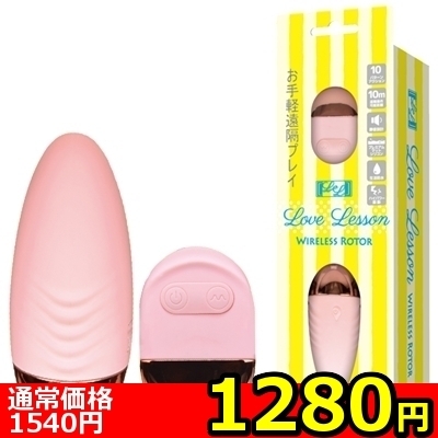 �y�P�Q�W�O�~�����ʌ���z���u���b�X���@�i�v���������������@�q���������j������l�l�P�_���聄
