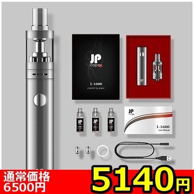 �y�T�P�S�O�~�����ʌ���z�h�|�P�U�O�O�@�X�^�[�^�[�L�b�g�@�i�V���o�[�j������l�l�P�_���聄