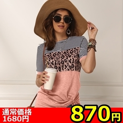 �y�W�V�O�~�����ʌ���z�p���T�[���@�؂�ւ��s�V���c�@�l�T�C�Y�@�s���N������l�l�P�_���聄