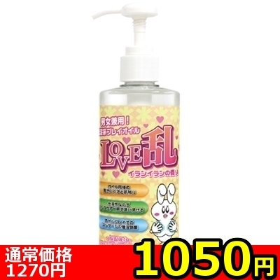 �y�P�O�T�O�~�����ʌ���z�k�n�u�d���@�Q�O�O�����@�`�C�����C�����̍���`������l�l�P�_���聄