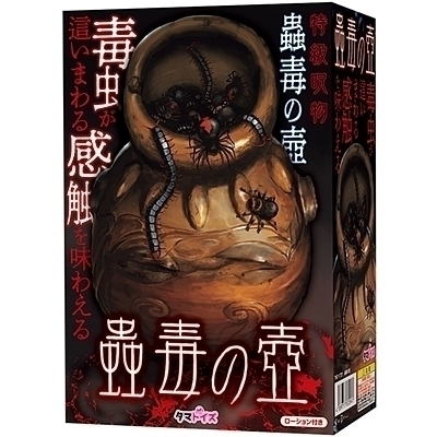 峓ł̚�