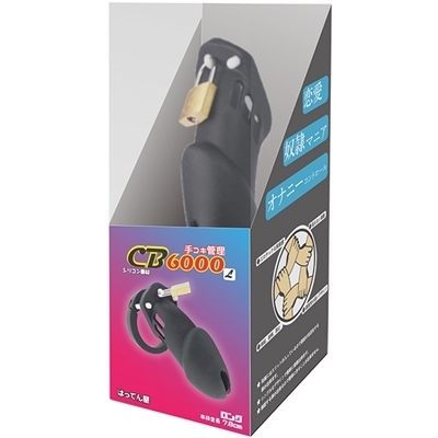 ��R�L�Ǘ��@�b�a�U�O�O�O�@�i�����O�@�u���b�N�j