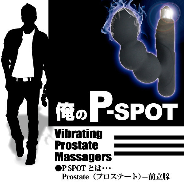 ���̂o�|�r�o�n�s�@�i�P�j