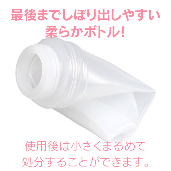 �G�N�Z�����g���[�V�����v���X�@�i�P�T�O�����@�����Ă�Z���^�C�v�j
