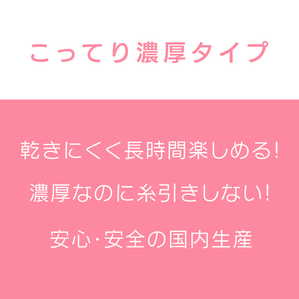�G�N�Z�����g���[�V�����v���X�@�i�P�T�O�����@�����Ă�Z���^�C�v�j