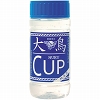 詳細情報■ヌルカップ大鳥