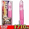 �ڍ׏�񁡁y�P�V�P�O�~�����ʌ���z�w�������r�����������i�[�m�X�g���C�N�j�@�s���N������l�l�P�_���聄
