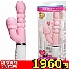 �ڍ׏�񁡁y�P�X�U�O�~�����ʌ���z�s���N�o�C�u�@�i�N���d�}���l�j������l�l�P�_���聄