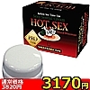 �ڍ׏�񁡁y�R�P�V�O�~�����ʌ���z�g�n�s�@�r�d�w�@�i�o�q�n�j������l�l�P�_���聄