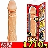 �ڍ׏�񁡁y�P�V�P�O�~�����ʌ���z���C�ꔭ�I�I�X�g���[�g�@�i�k�j������l�l�P�_���聄
