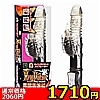 �ڍ׏�񁡁y�P�V�P�O�~�����ʌ���z�w�������o�h�r�t�s�n�m�i�[�m�s�X�g���j�@�u���b�N������l�l�P�_���聄