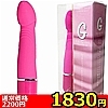 �ڍ׏�񁡁y�P�W�R�O�~�����ʌ���z�e�����|�f�|�������@�i�s���N�j������l�l�P�_���聄