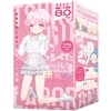 ڍ׏񁡂؂K[@iA@AeBbgj